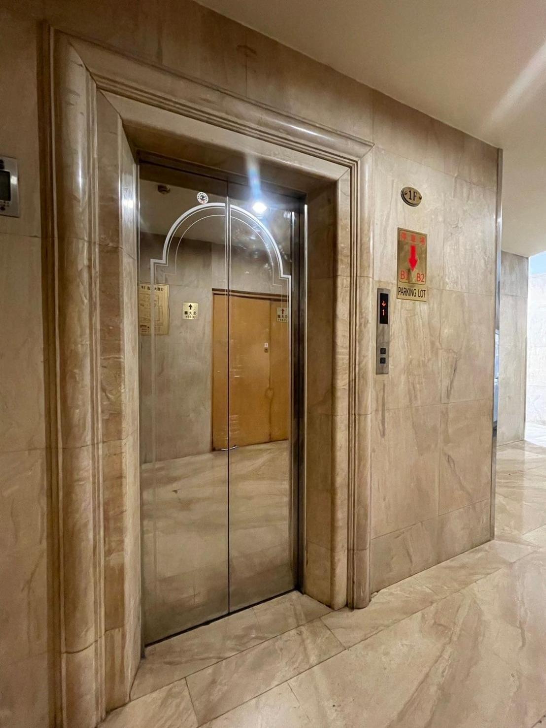 Chuto Plaza Hotel Taoyuan Bagian luar foto