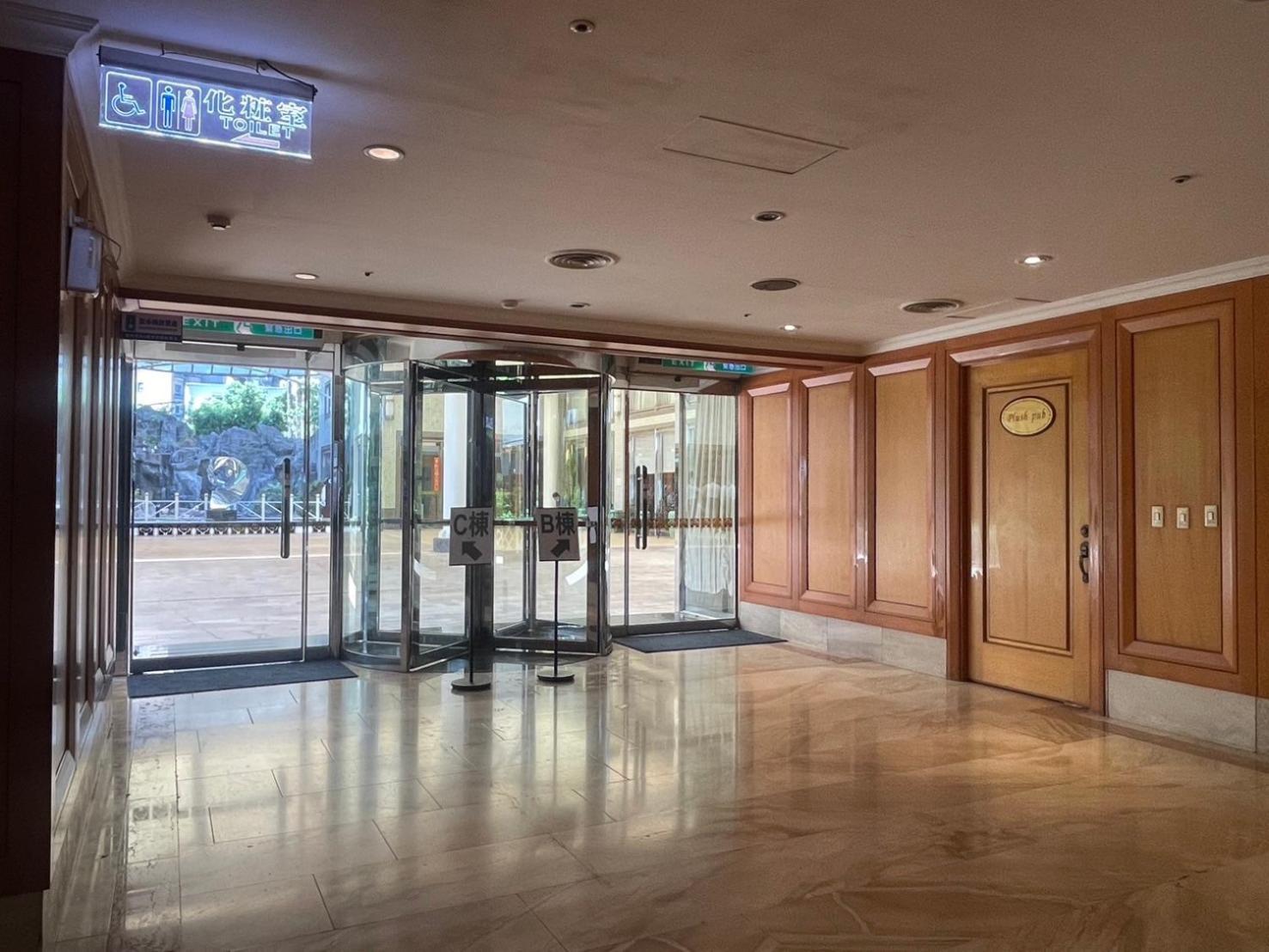 Chuto Plaza Hotel Taoyuan Bagian luar foto